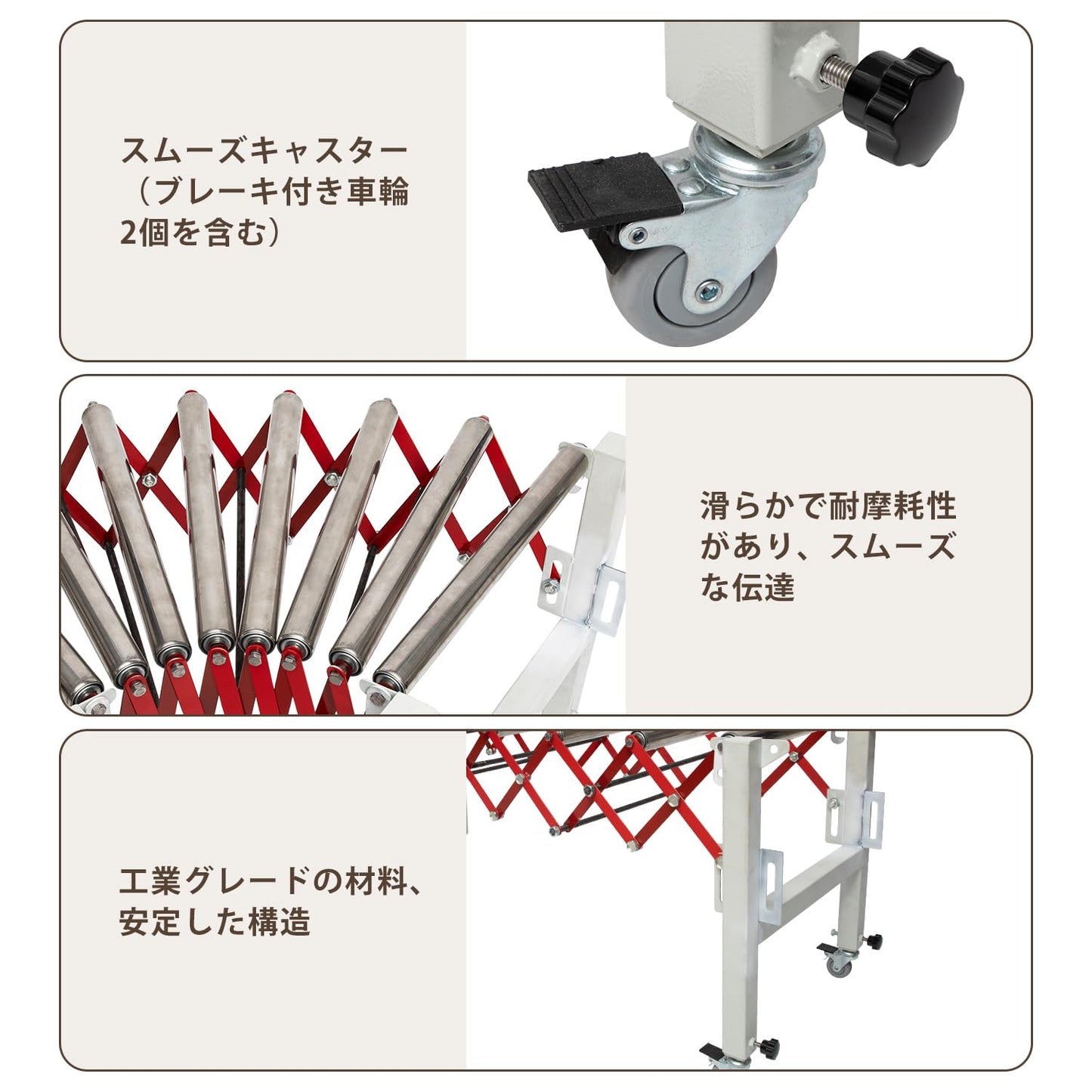 Orealindus ローラーコンベヤ 調整可能な伸縮式多機能木工ツールプレート輸送機器 折りたたみ式ポータブルローラーマシン 高耐久産業用機械 頑丈で耐久性があり、工具室、製材所、倉庫に最適