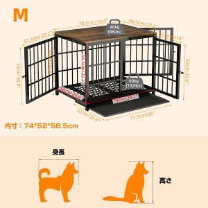 犬用ケージ 屋根付き 連接可能 小型犬 中型犬 白 黒 頑丈 トレー付き 犬ケージサークル 室内 犬小屋 木製 おしゃれ ペットケージ ウッディサークル インテリア ドッグケージ ホワイト ブラック