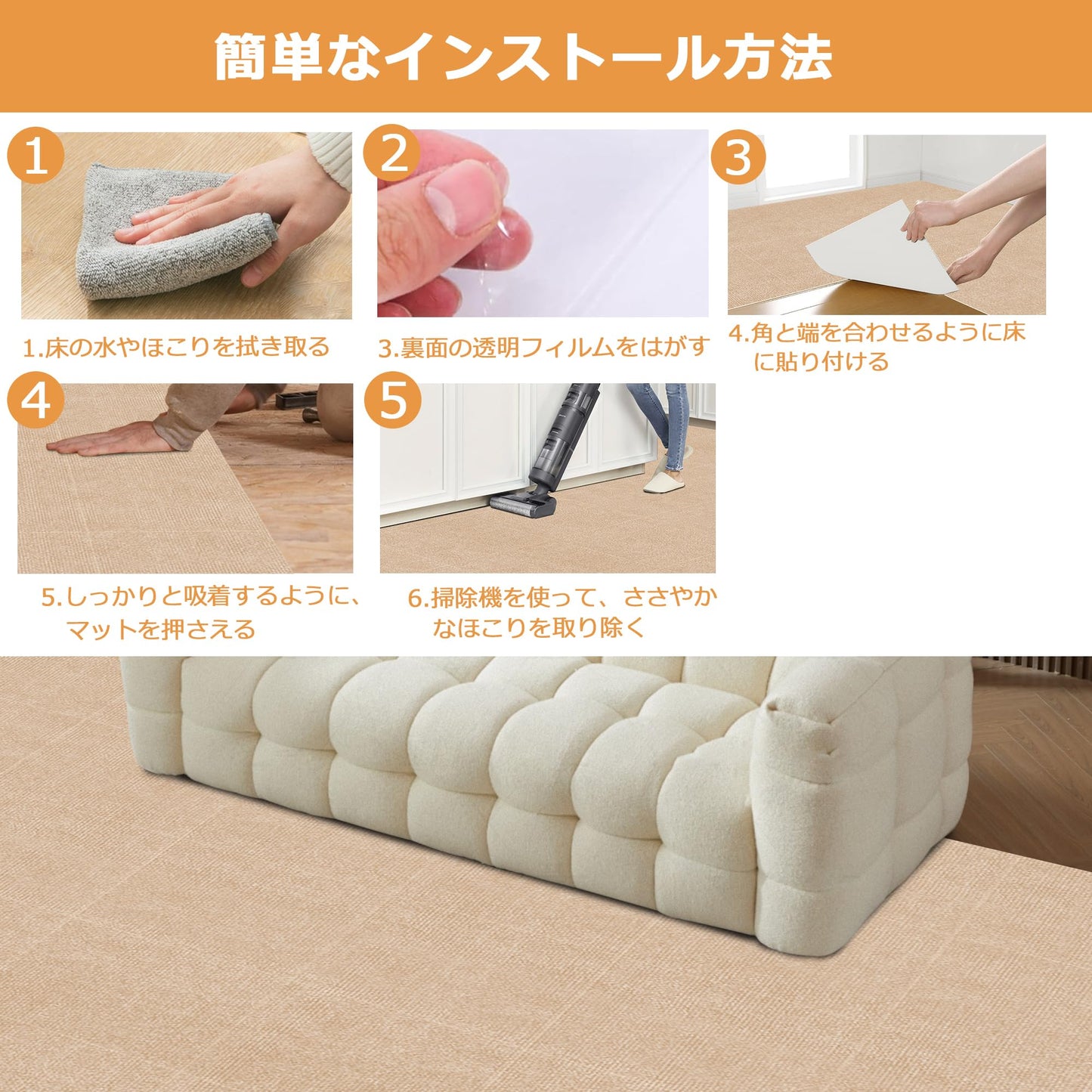 Piiyoow タイルカーペット ジョイントマット ペット カーペット パンチ・タイルカーペット 床マット 適度な厚み ペットフレンドリー すべりどめ 騒音を減らす 吸着力が強い ビッグサイズ 床暖房対応 簡単な洗浄 マルチシーン対応【ライトグレー】【ベージュ】