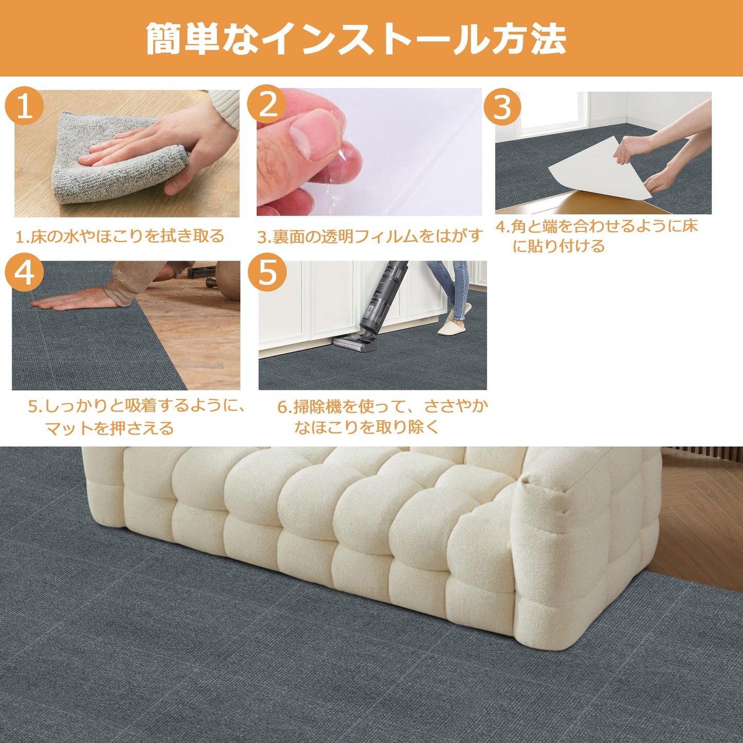Piiyoow タイルカーペット ジョイントマット ペット カーペット パンチ・タイルカーペット 床マット 適度な厚み ペットフレンドリー すべりどめ 騒音を減らす 吸着力が強い ビッグサイズ 床暖房対応 簡単な洗浄 マルチシーン対応【ブラウン】【ダークグレー】