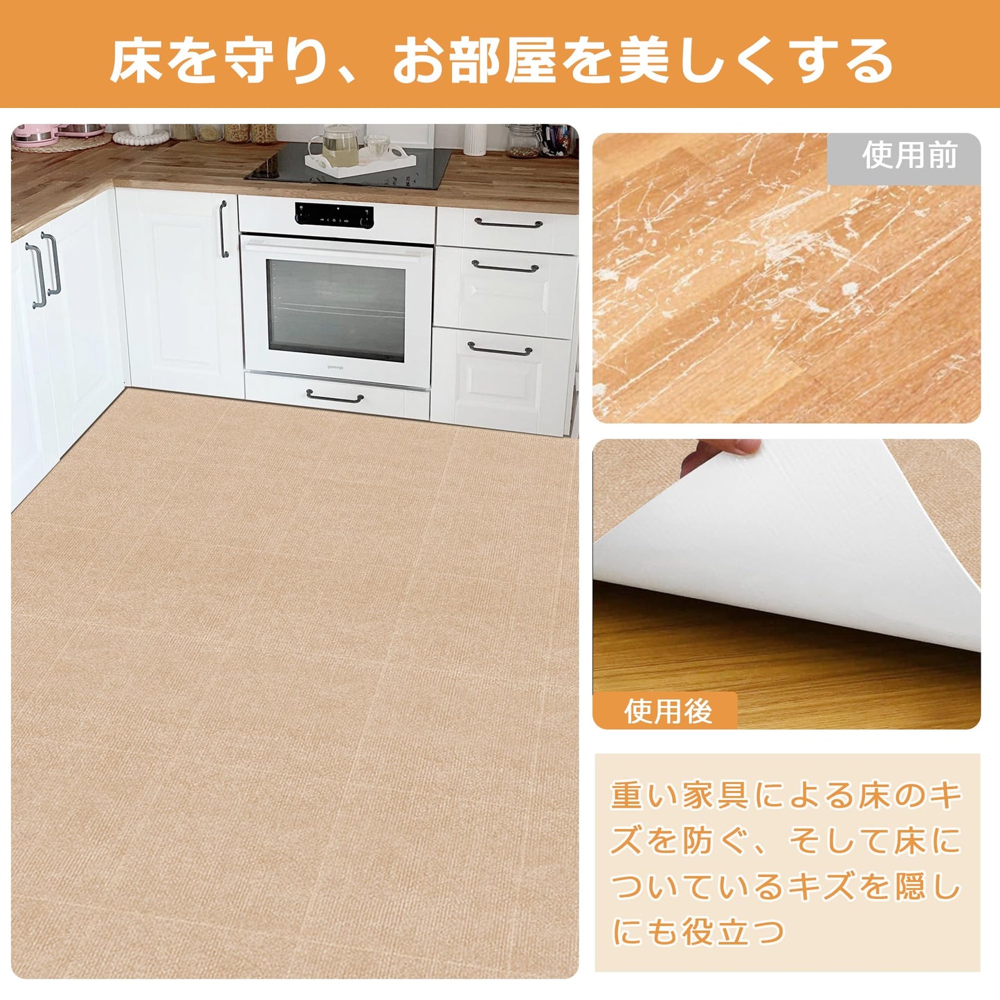 Piiyoow タイルカーペット ジョイントマット ペット カーペット パンチ・タイルカーペット 床マット 適度な厚み ペットフレンドリー すべりどめ 騒音を減らす 吸着力が強い ビッグサイズ 床暖房対応 簡単な洗浄 マルチシーン対応【ライトグレー】【ベージュ】