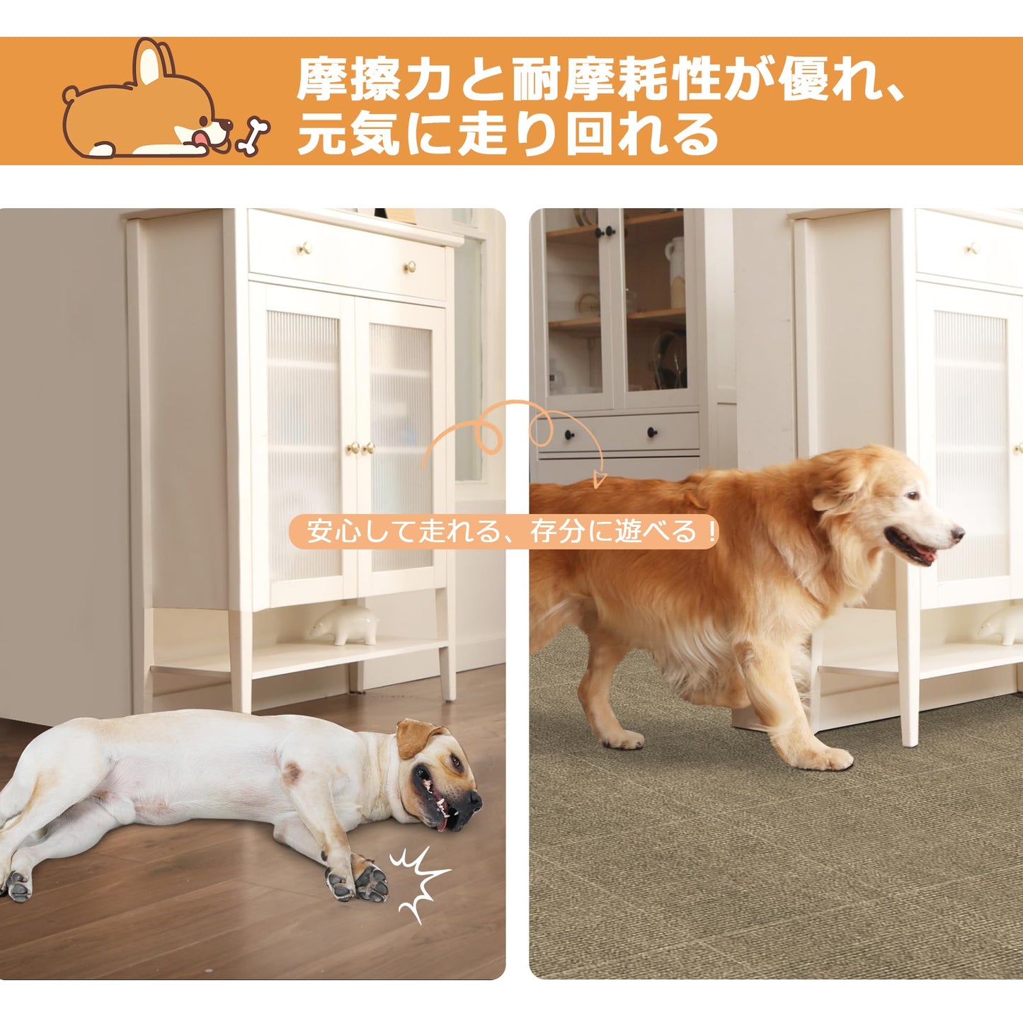 Piiyoow タイルカーペット30*30cm、45*45cm、60*45cm、60*60cm ジョイントマット ペット カーペット パンチ・タイルカーペット 床マット 適度な厚み ペットフレンドリー すべりどめ 騒音を減らす 吸着力が強い ビッグサイズ 床暖房対応 簡単な洗浄 マルチシーン対応【クリームホワイト】【モカ】