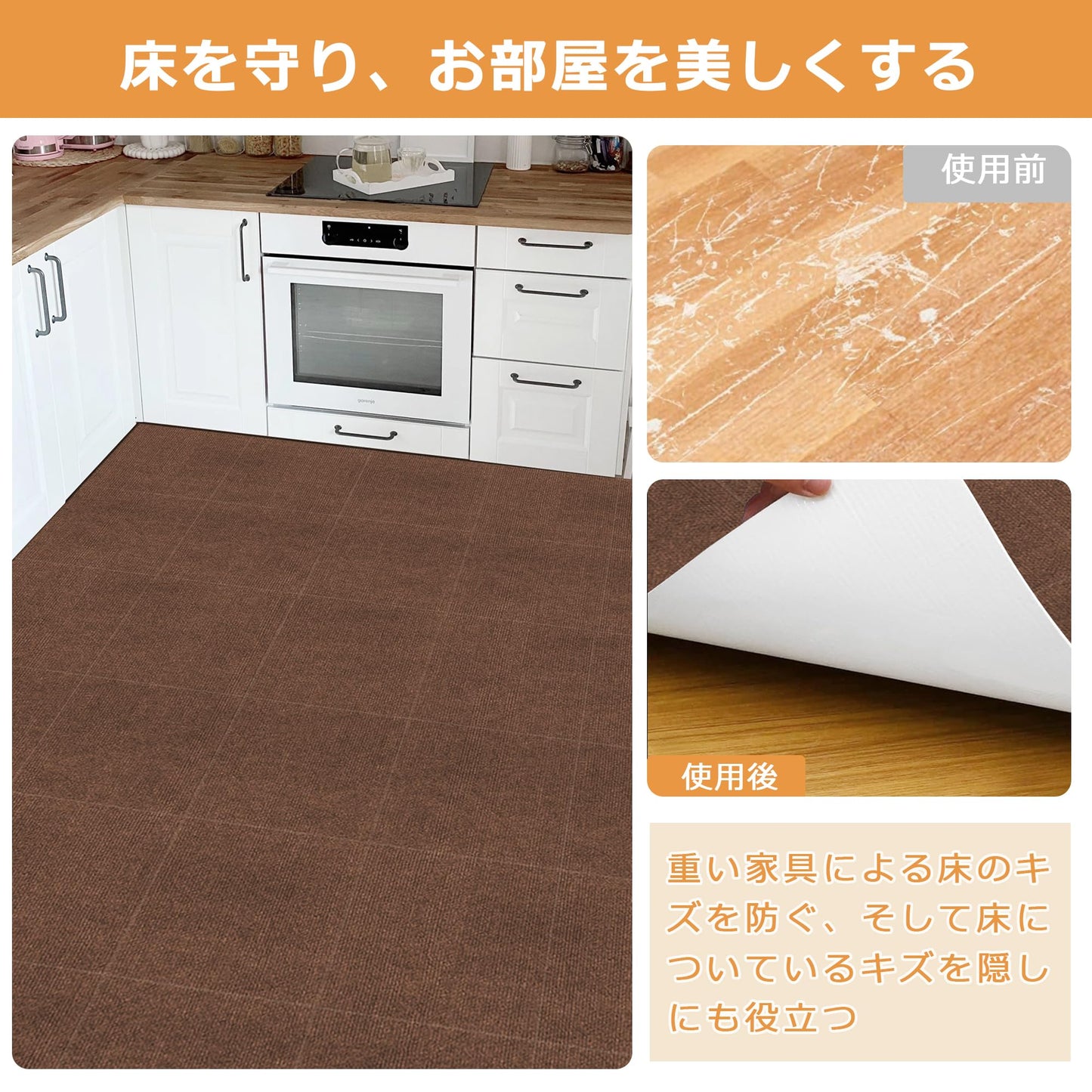 Piiyoow タイルカーペット ジョイントマット ペット カーペット パンチ・タイルカーペット 床マット 適度な厚み ペットフレンドリー すべりどめ 騒音を減らす 吸着力が強い ビッグサイズ 床暖房対応 簡単な洗浄 マルチシーン対応【ブラウン】【ダークグレー】