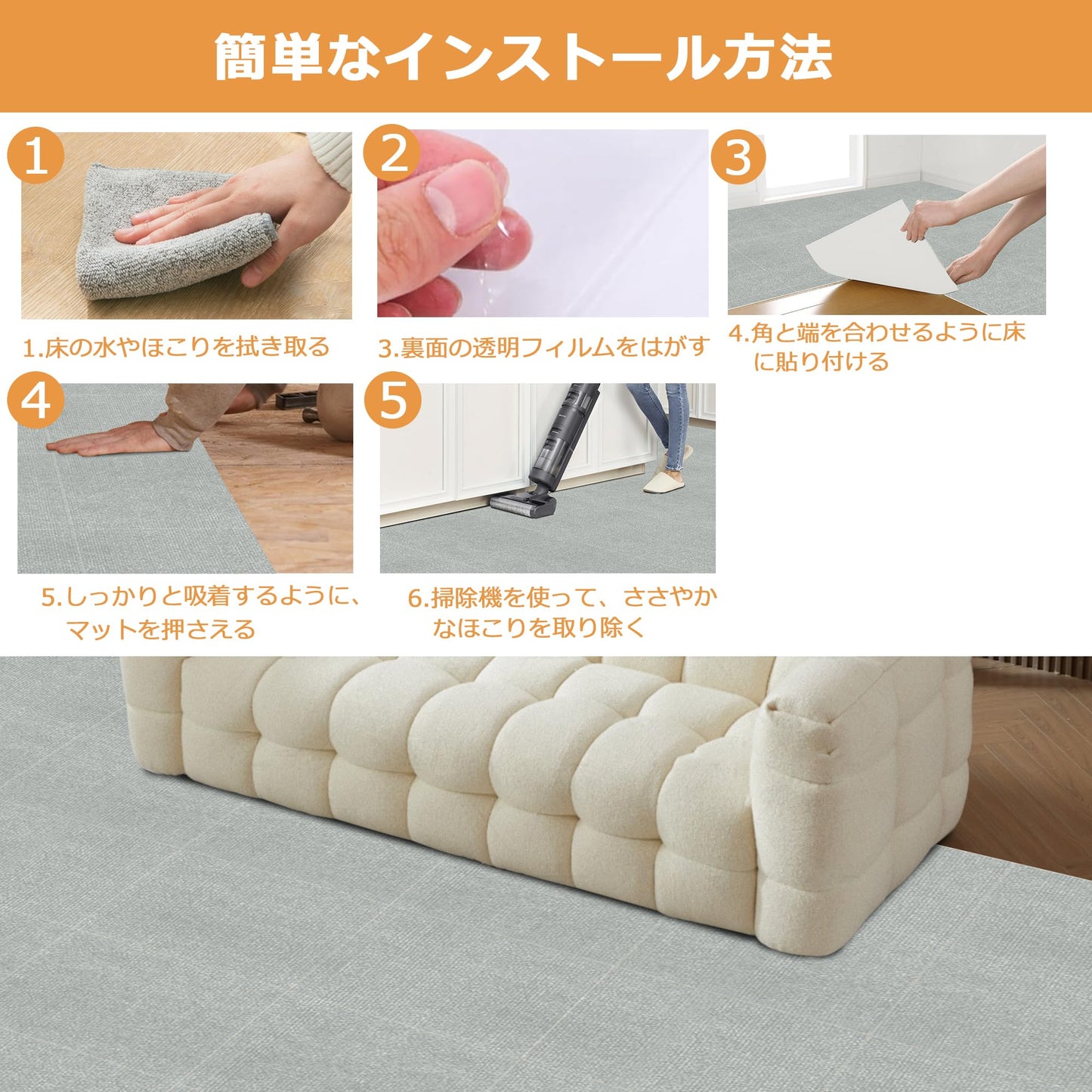 Piiyoow タイルカーペット ジョイントマット ペット カーペット パンチ・タイルカーペット 床マット 適度な厚み ペットフレンドリー すべりどめ 騒音を減らす 吸着力が強い ビッグサイズ 床暖房対応 簡単な洗浄 マルチシーン対応【ライトグレー】【ベージュ】