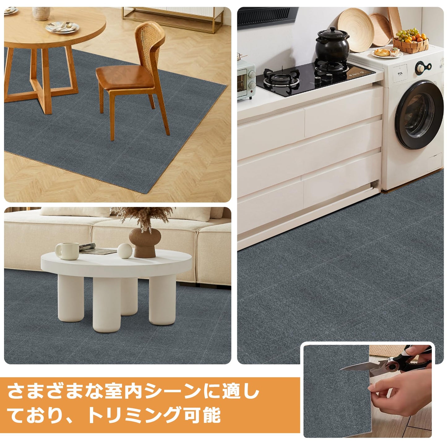 Piiyoow タイルカーペット ジョイントマット ペット カーペット パンチ・タイルカーペット 床マット 適度な厚み ペットフレンドリー すべりどめ 騒音を減らす 吸着力が強い ビッグサイズ 床暖房対応 簡単な洗浄 マルチシーン対応【ブラウン】【ダークグレー】