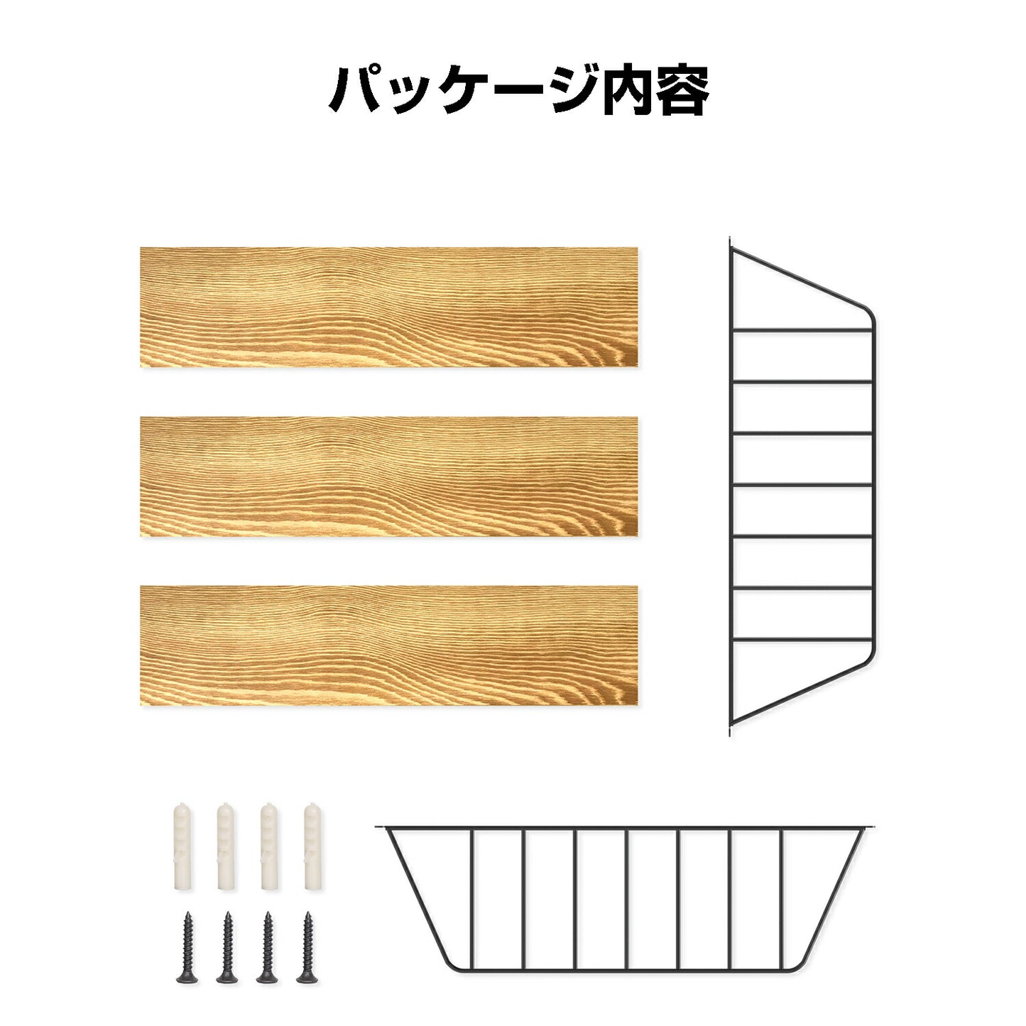 ウォールシェルフ 壁掛け棚 幅60cm 木製 壁 飾り棚 3段 DIY アイアン ウォールラック 壁付け 棚 収納 CDラック インテリア おしゃれ ナチュラル