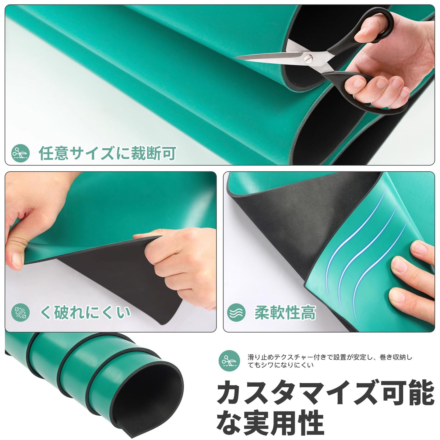 0.6m×3m 静電マット 作業マット 静電気対策 耐高温 厚さ2mm 導電性カラーマット り止め耐摩耗 静電気防止マット 静電気除去 PVCテーブルマット 作業マット 作業台 保管棚 研究所 帯電防止または清浄環境用 緑
