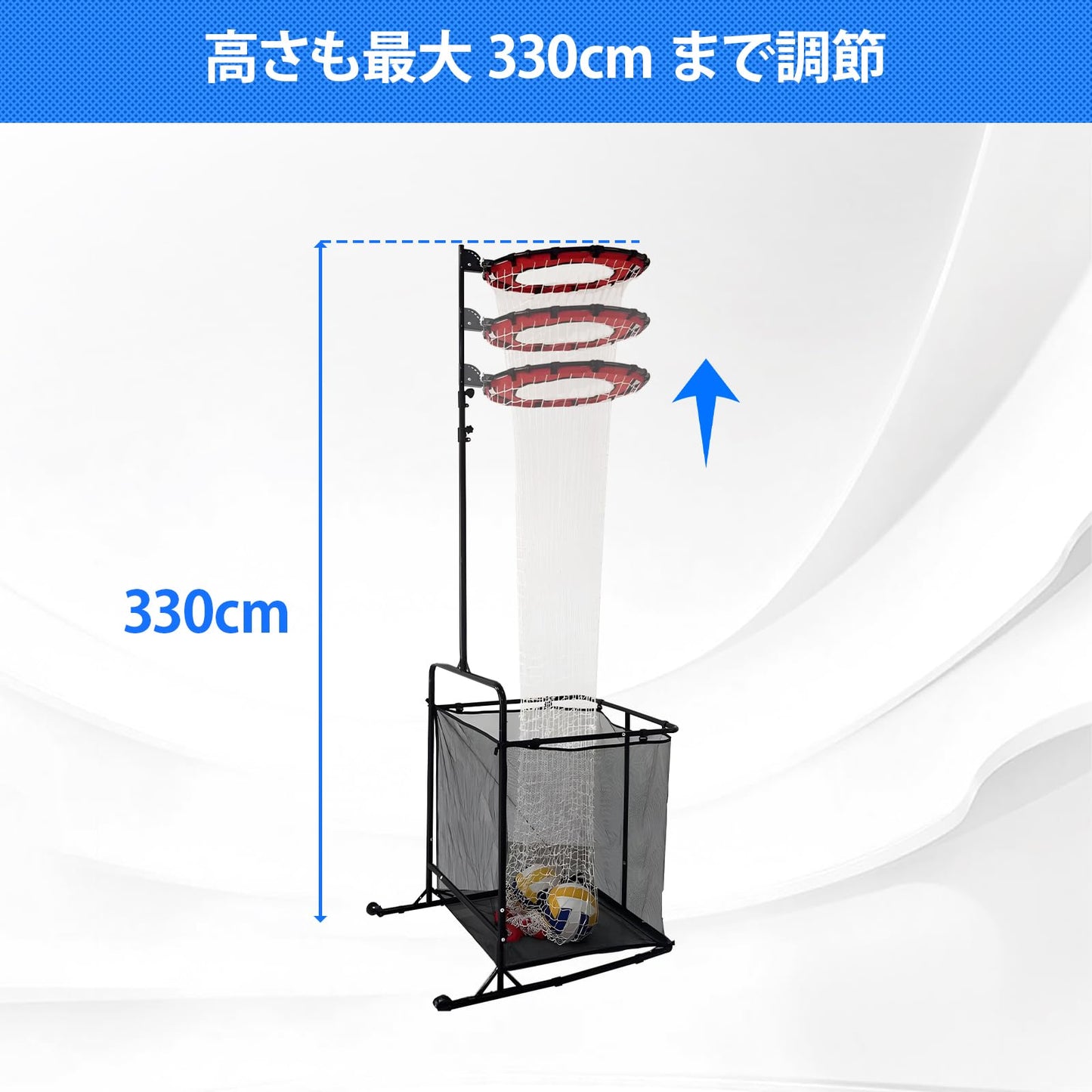 バレーボールセッタートレーナーネット 練習トレーニングネットワーク トレーニング機器 ポータブルバレーボール練習ネット 折りたたみ 90-180° 角度調整可能 高さ調整可能 持ち運び 収納便利 屋内外の練習用 サービング スパイキング トレーニング器具 ホイールとコレクションバッグ付き 76×90×330cm（ブラック）