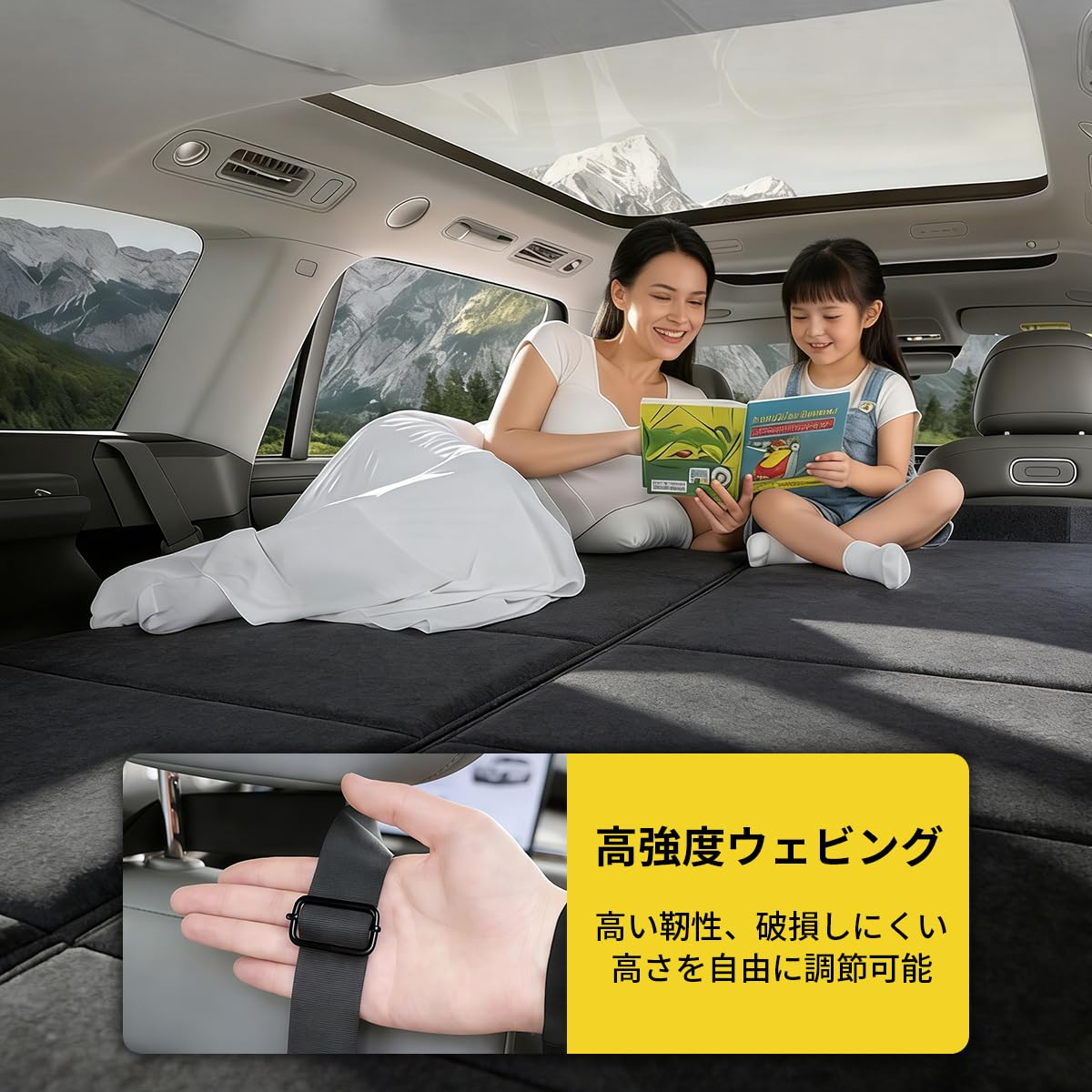 車中泊マット 折りたたみ式 キャンプ用 防災 SUV対応 ブラック 128*180cm