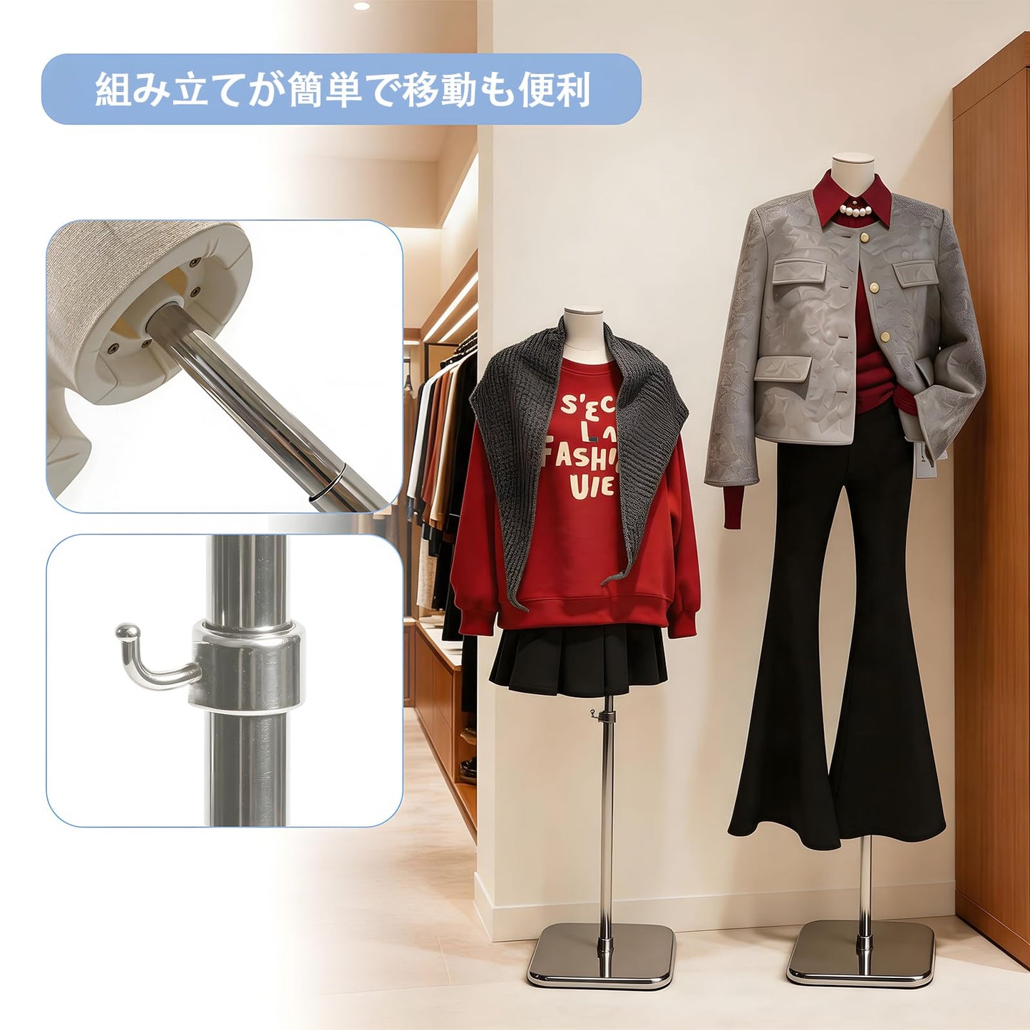 HopeFamily マネキン トルソー 女性 上半身 70cmボディ 155cm~220cm 高さ調節可能 ツイル生地 バスト72cm ウエスト57cm ヒップ76cm 洋裁用 撮影用 ディスプレイ 展示用 (無手)