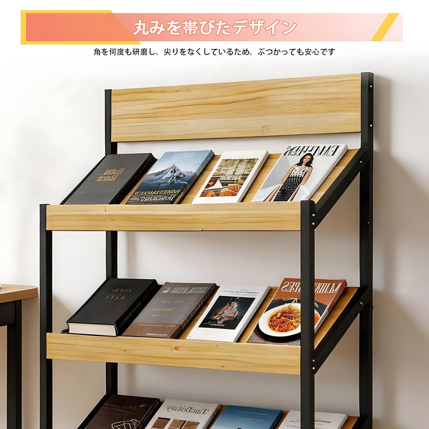 HopeFamily マガジンラック 4段 雑誌ラック 幅120cm 大容量 パンフレットスタンド カタログスタンド 安定感のある斜め構造 絵本棚 新聞ラック 待合室 オフィス リビング (ナチュラル)