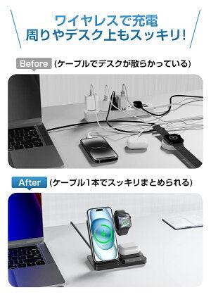 【置くだけで3台同時急速充電】ワイヤレス充電器 iPhone Airpods Apple Watch 充電器 3in1充電器 18W急速充電 充電スタンド 折り畳み 4段階角度 iPhone15/14/13/12/11/13ProMax/12pro/X/Galaxy/HUAWEI/Xperia 充電器 Qi対応 PSE認証