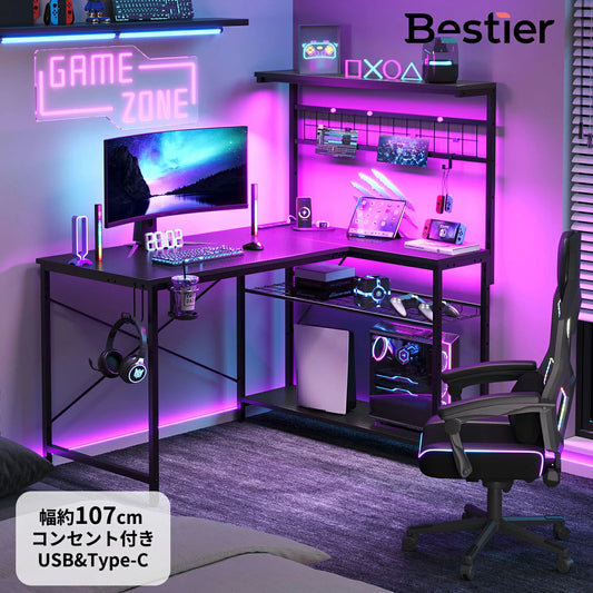 デスク 机上ラック付き パソコンデスク 幅107cm コンセント付き L字デスク USB-C対応 ゲーミングデスク 机 pcデスク ラック付き オフィスデスク 勉強机 学習机 在宅勤務 棚付きデスク テレワーク L字型 デスク l字 パソコン机