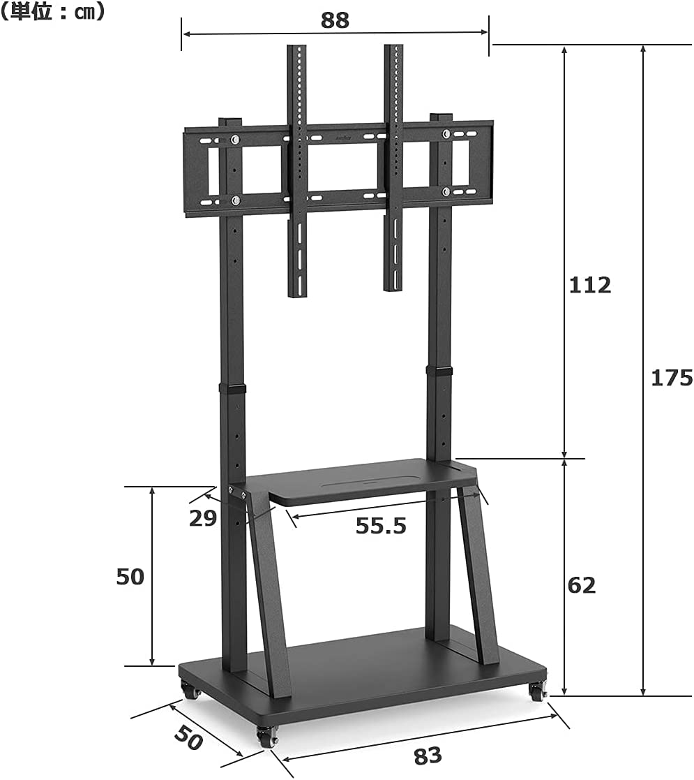 テレビスタンド 32～100インチ対応 TVスタンド キャスター付き 壁寄せテレビスタンド 移動式 自立式 モニタースタンド 高さ調節可能 棚板付きディスプレイスタンド 2段棚 省スペース 収納棚 テレビ台 液晶テレビスタンド ブラック