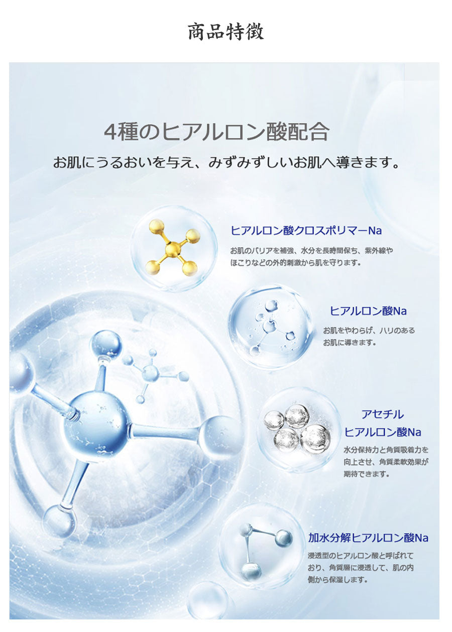 化粧品 クリーム 顔と首のエイジングケア ナイトマスク