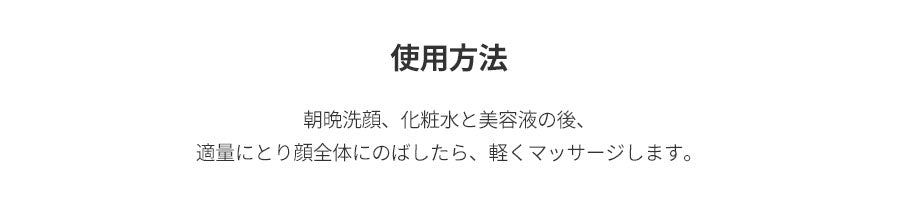 スノーロータスシリーズ 化粧水 120ml 日本製