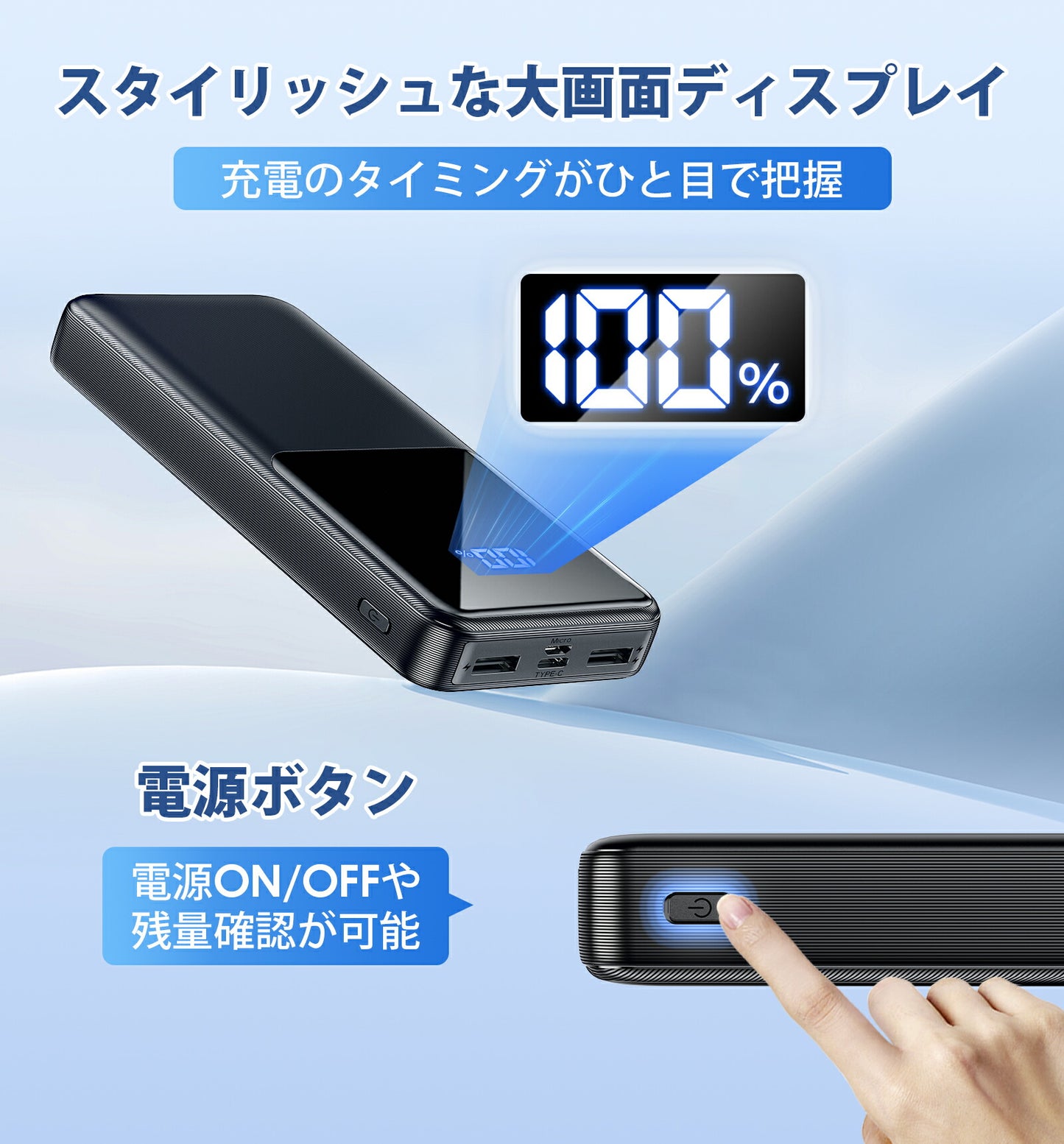 【40000mAh&22.5W急速充電】モバイルバッテリー 40000mAh 大容量 残量表示 2台同時充電 軽量 Type-C出入力 PD/QC3.0対応 iPhone/Android全機種対応 携帯充電器 スマホ充電器 PSE認証済 旅行/出張/停電/防災グッズ