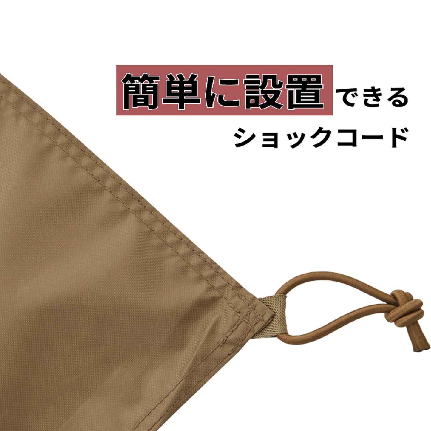 Naturehike 公式 テントシート グランドシートブランケット ビレッジ6 Village 6.0【テント専用シート】レジャーシート ピクニックシート テントシート アウトドア コンパクト 防水 折りたたみ 海水浴 軽量 大きい 【260×230cm】