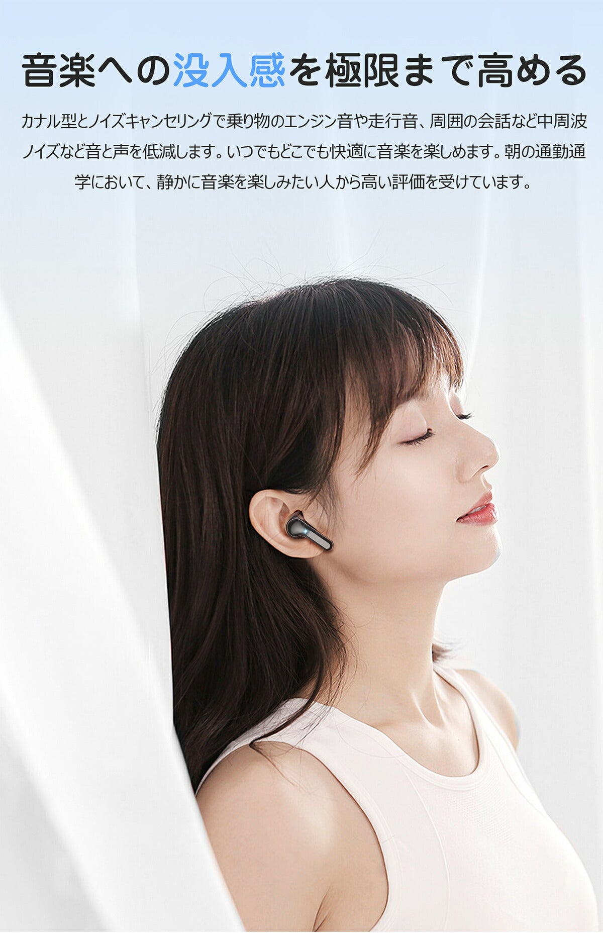 2024最新モデル ワイヤレスイヤホン bluetoothイヤホン 残量表示 イヤホン bluetooth5.3 ノイズキャンセリング 自動ペアリング 36H連続再生 Type‐C急速充電 IPX7防水 AAC対応 マイク内蔵 iPhone/Android 旅行/出張